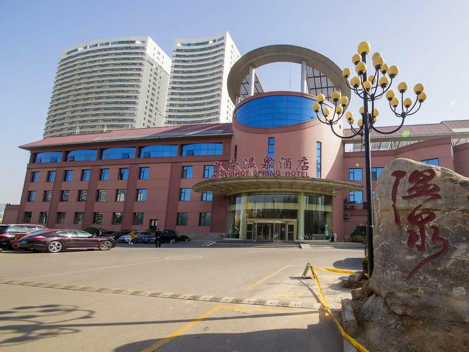 Японская термальная водолечебница Керрен. далянь