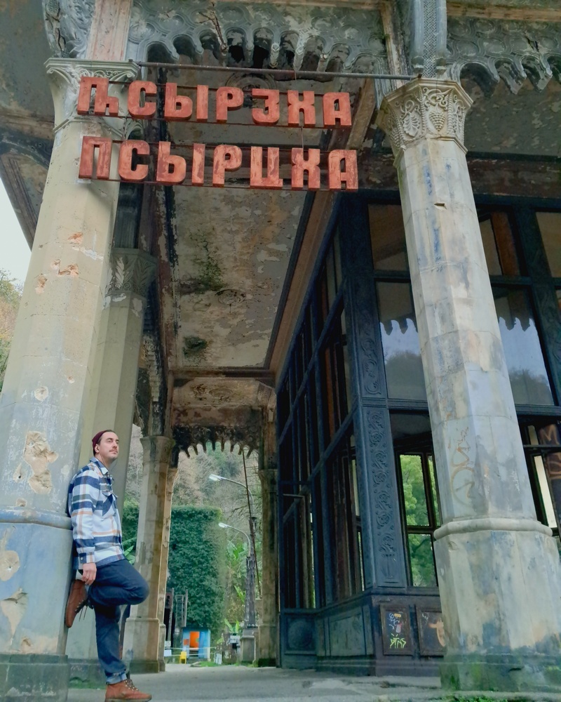 Экскурсионные туры в Абхазию из Новосибирска на май