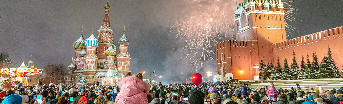 туры по России на новый год 2024