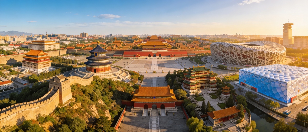 эксурсионный тур в пекин, китай из новосибирска от турагентства энигма-тур новосибирск
