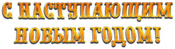 icon - /uploads/s/h/a/5/ha5pc3xm5g5v/img/full_dvQvXbtf.png