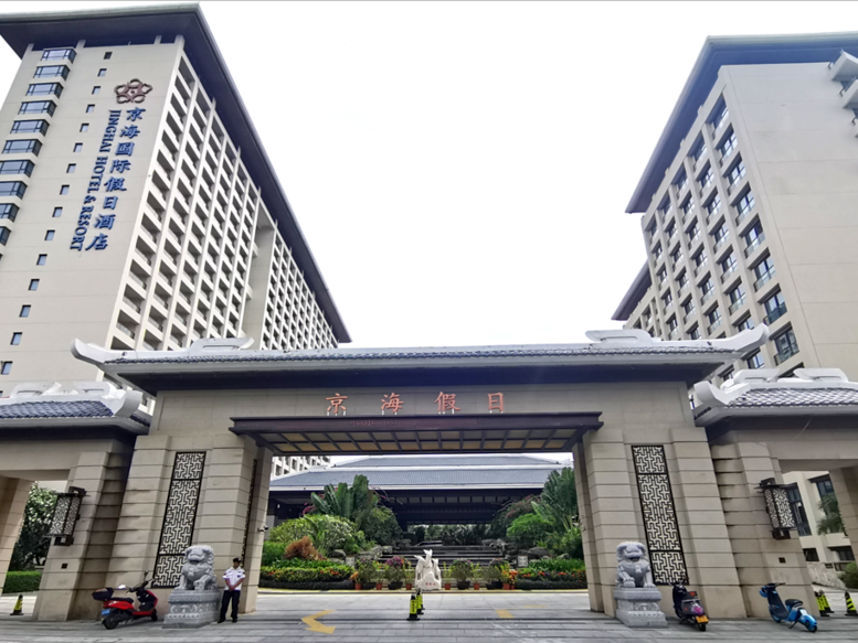 Медицинский центр "Тибет" Красивый медицинский центр, который хорошо подойдет для пациентов, привыкших к комфорту и для тех, кто обращается с целью в целом повысить тонус и укрепить иммунитет