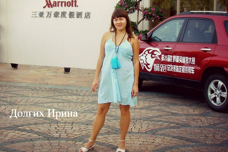 особенности что надо знать перед покупкой тура в китай на хайнань из новосибирска в турагентстве