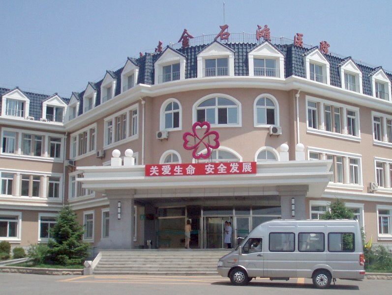 Медицинский центр "Конкорд"  далянь